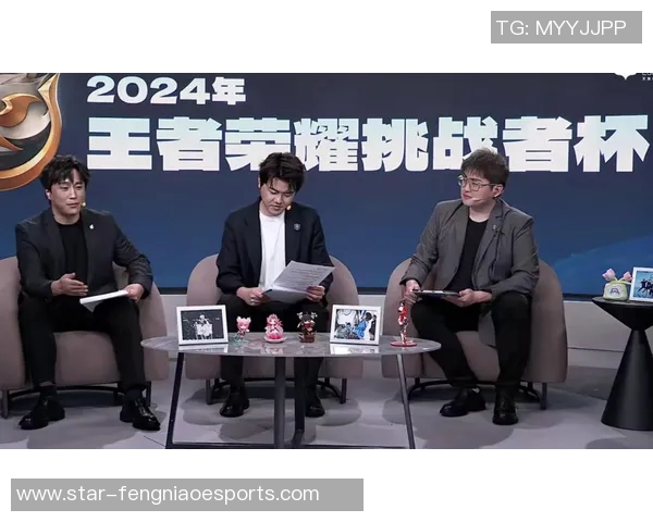 2026电竞新闻深入分析王者荣耀TES战队的比赛经验与策略探讨